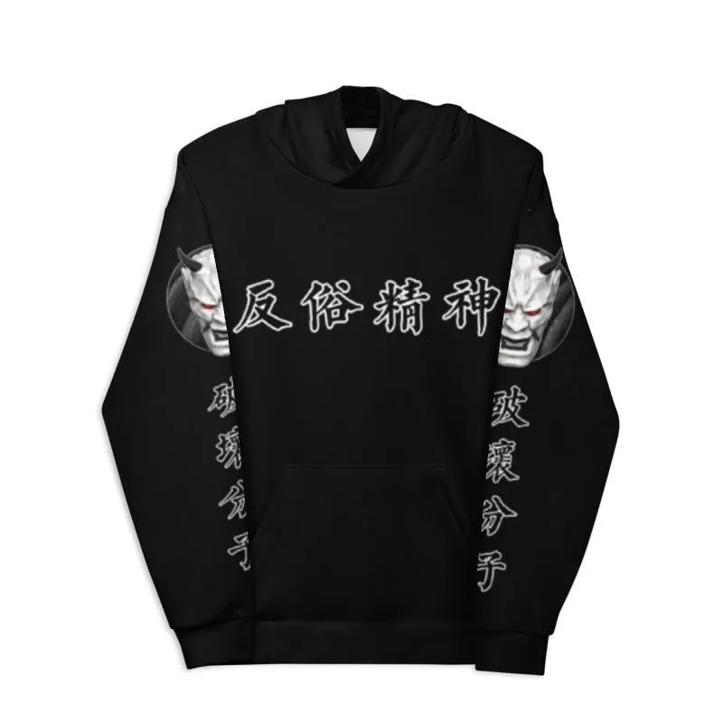 Rebel White Hannya Pullover Hoodie