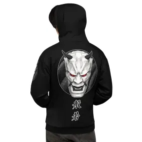 Rebel White Hannya Pullover Hoodie