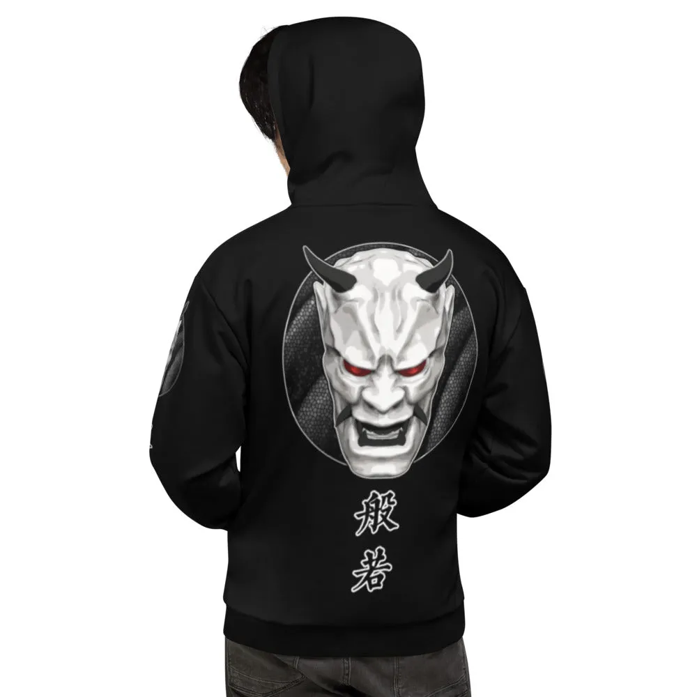 Rebel White Hannya Pullover Hoodie