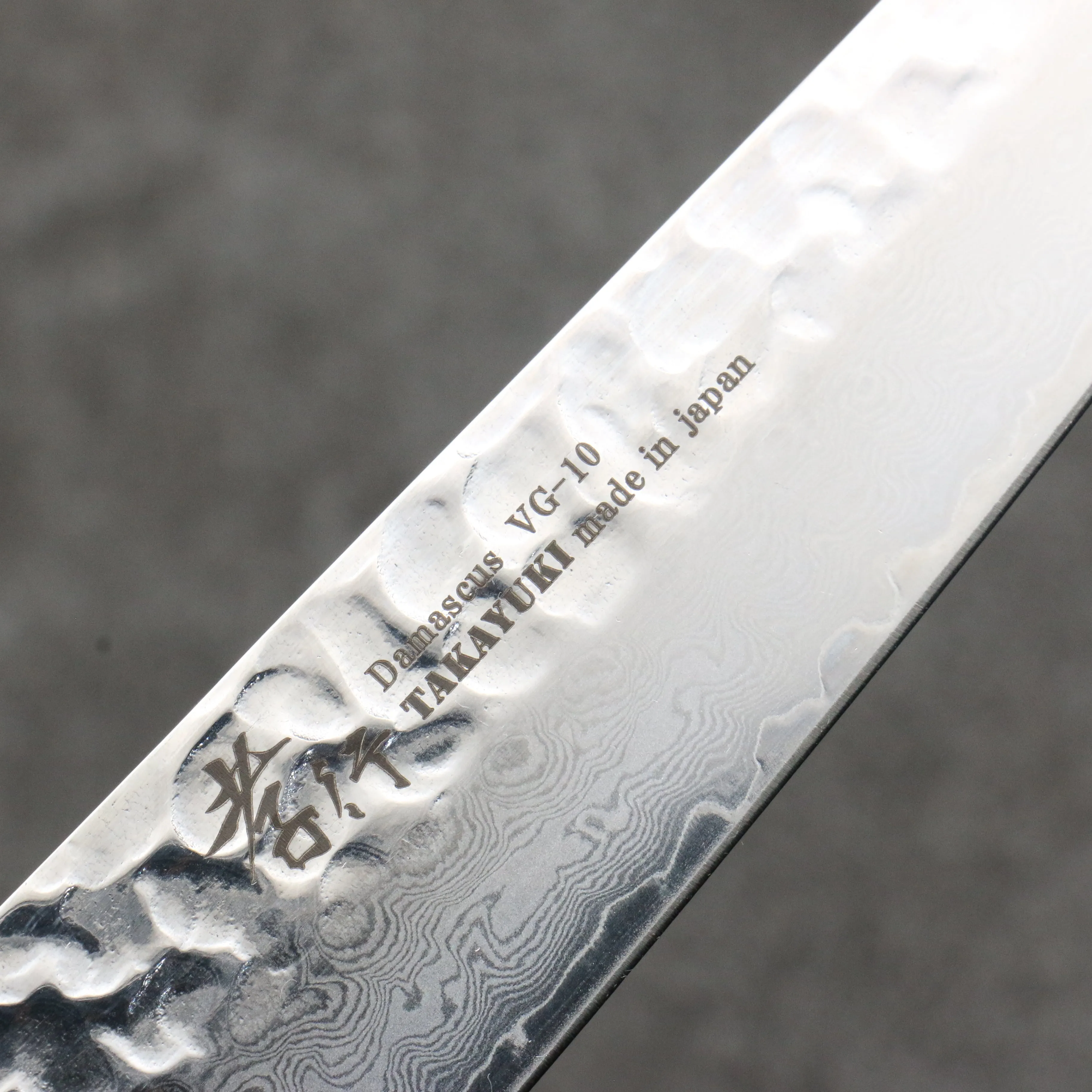 Sakai Takayuki VG10 33 Layer Damascus Petty-Utility  150mm Ebony(6 sided teardrop) Handle