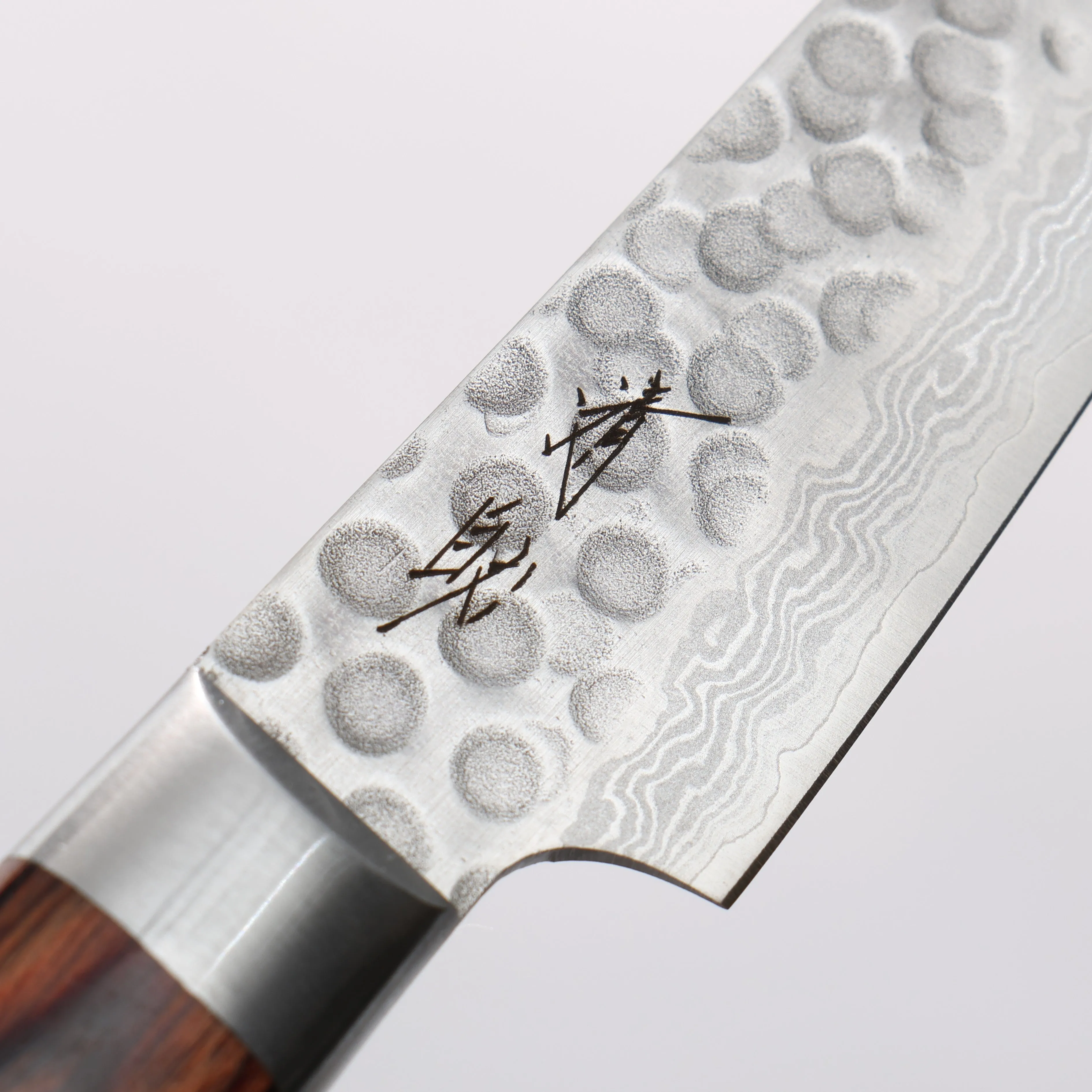 Seisuke VG10 17 Layer Damascus Petty-Utility  80mm Mahogany Handle