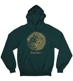 Shenmue Pullover Hoodie