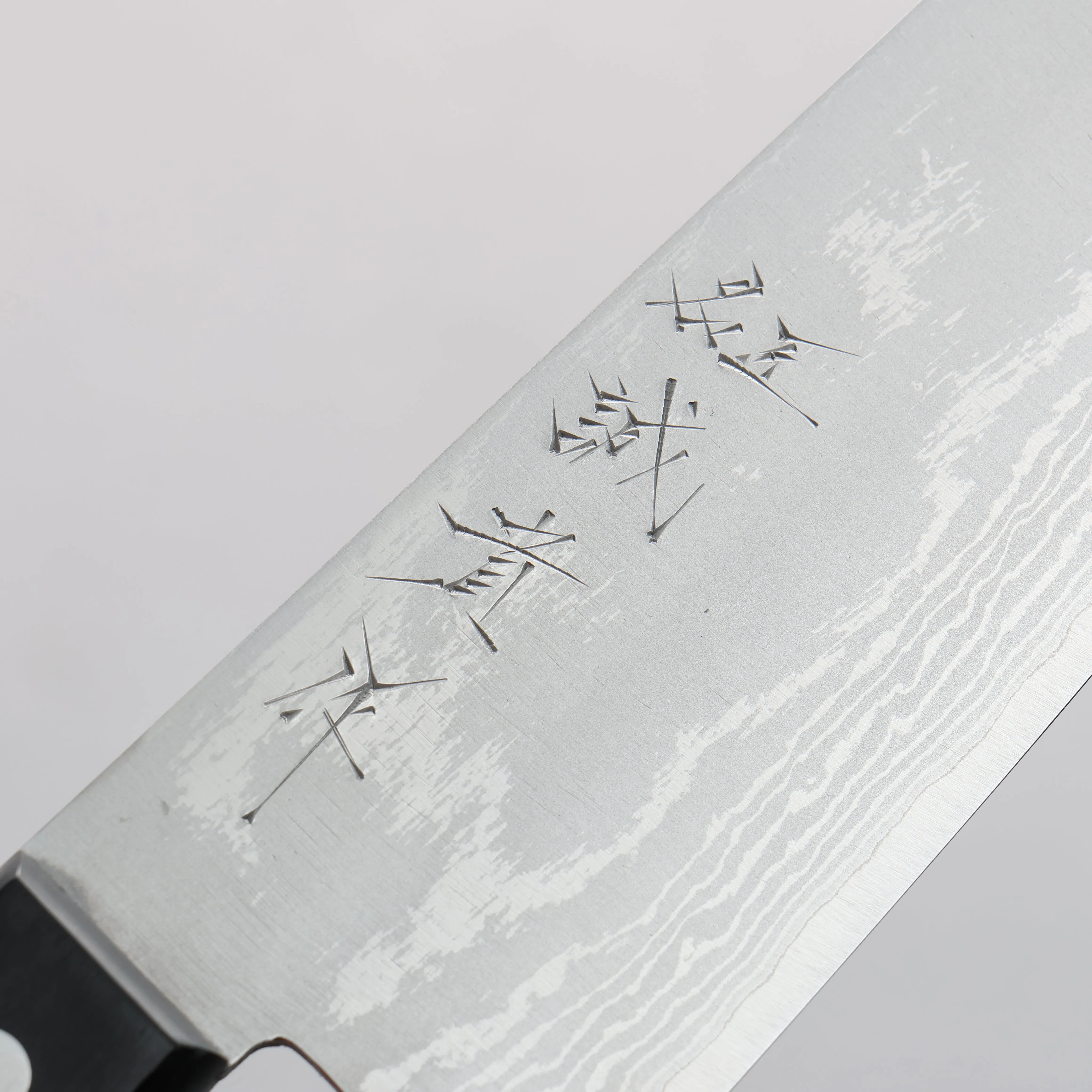 Shigeki Tanaka VG10 17 Layer Damascus Gyuto  210mm Black Pakka wood Handle